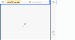Desktop Screenshot of hiboumania.com
